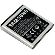 Samsung EB575152VU I9000 Galaxy S 1500mAh urmu