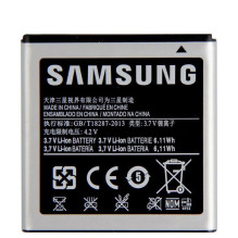Samsung EB575152VU I9000 Galaxy S 1500mAh urmu