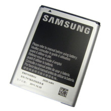 Samsung EB615268VU prie N7000 Galaxy Note Bulk