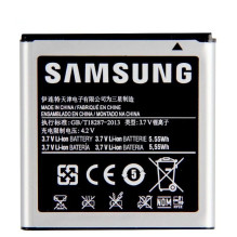 Samsung EB535151VU Bulk