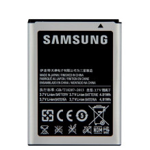 Samsung EB464358VU S6500 Galaxy mini2 Bulk