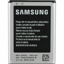 Samsung EB-L1P3DVU S6810P / S6812 Galaxy FAME Bulk
