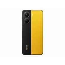 POCO X7 Pro 8 / 256GB Yellow