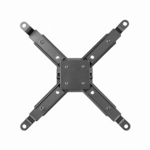 Sbox PM-18M projektoriaus lubų laikiklis