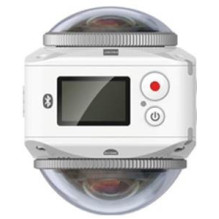 „Kodak VR360 4K“ balta