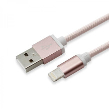 Sbox USB 2.0 8 kontaktų IPH7-RG rožinio aukso spalvos