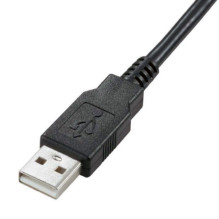 „Media-Tech MT3573 Epsilon USB“