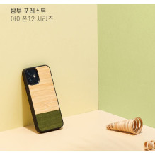 MAN&WOOD dėklas iPhone 12 mini bambuko miško juodas MAN&WOOD dėklas iPhone 12 mini bambuko miško juodas