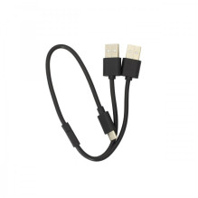 Baltasis ryklys PS5-05102 apsauga