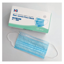 Uniroar Non-woven Face Mask (50pcs)