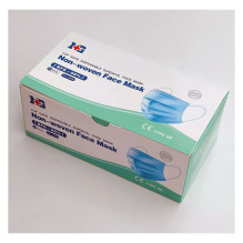 Uniroar Non-woven Face Mask (50pcs)