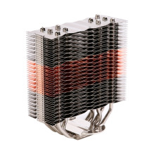 Zalman CNPS17X 140mm ARGB Zalman CNPS17X 140mm ARGB