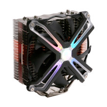 Zalman CNPS17X 140mm ARGB Zalman CNPS17X 140mm ARGB