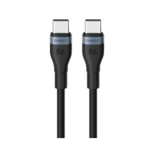 Orsen S53 Type C į Type C...