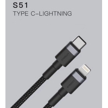 Orsen S51 Type C iki Lightning 3A 1m juoda