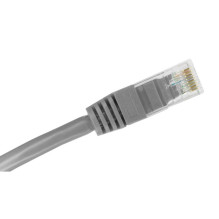 Alantec KKU5SZA0.25 networking cable Grey 0.25 m Cat5e U / UTP (UTP)