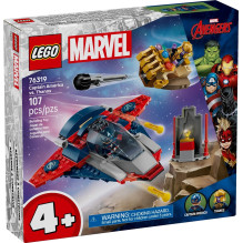 LEGO MARVEL 76319 Kapitonas...