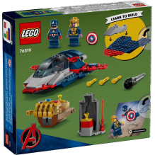 LEGO MARVEL 76319 Captain America vs Thanos