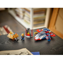 LEGO MARVEL 76319 Kapitonas Amerika prieš Thanosą LEGO MARVEL 76319 Kapitonas Amerika prieš Thanosą
