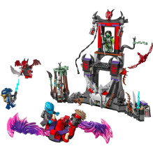 LEGO NINJAGO 71841 Drakonų audrų kaimas LEGO NINJAGO 71841 Drakonų audrų kaimas