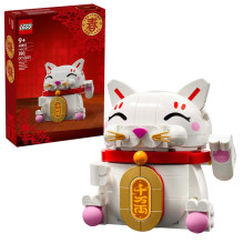 LEGO 40813 Laimingas katinas
