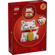 LEGO 40813 Laimingas katinas
