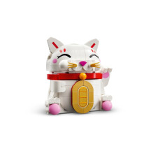 LEGO 40813 Lucky Cat