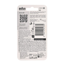 BRAUN Series 5 juoda elektrinio skustuvo pakaitinė galvutė, 54B