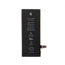 Battery for iPhone 7 4.7'' 1960mAh (high quality analog)