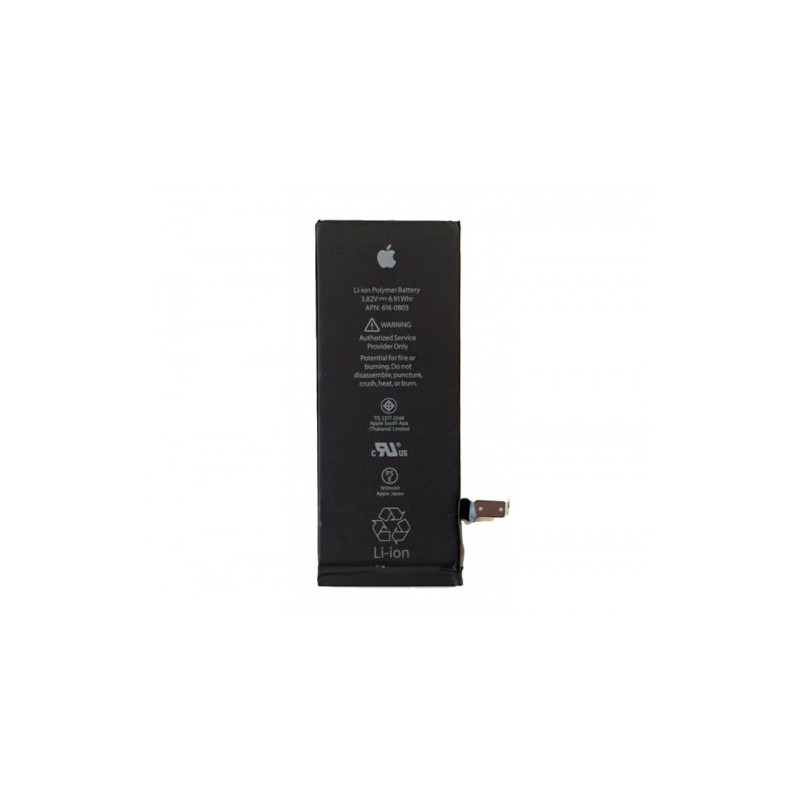 Battery for iPhone 7 4.7'' 1960mAh (high quality analog)
