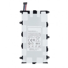 Battery for Samsung P6200 /...