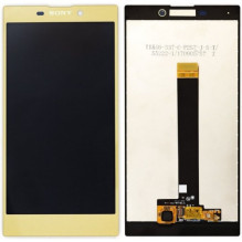 Screen for Sony Xperia L2 H3311 gold HQ