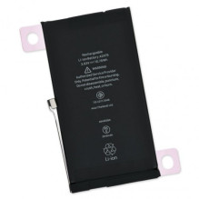 Battery for iPhone 12 / 12 Pro (A2403) / (high quality analog)
