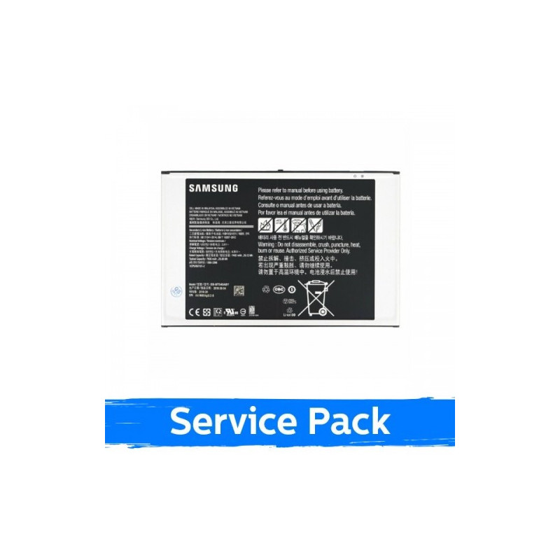 Akumuliatorius skirtas Samsung T545 Active Pro EB-BT545ABE (Service Pack)