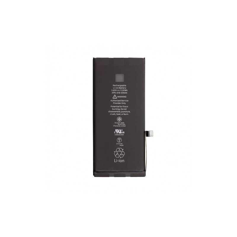 Battery for iPhone 11 / 3110mAh / (high quality analogue)