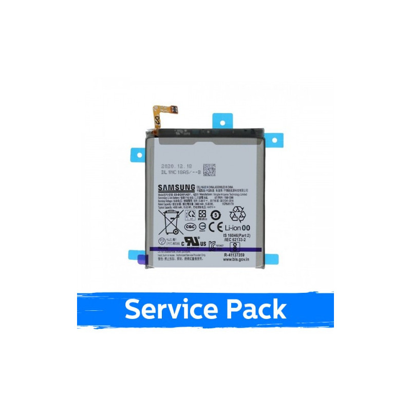 Akumuliatorius skirtas Samsung G991 S21 EB-BG991ABY (Service Pack)