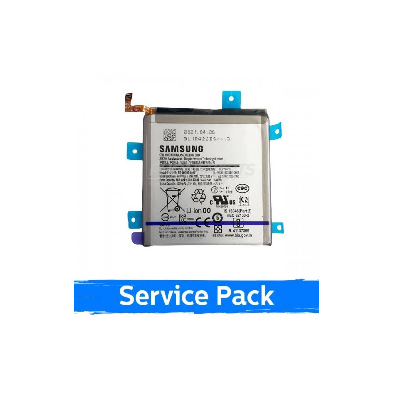 Akumuliatorius skirtas Samsung G998 S21 Ultra EB-BG998ABY (Service Pack)