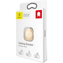 Baseus 'Privity' gold magnetic ring/holder