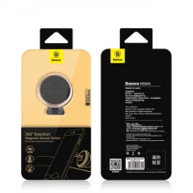 Car holder Baseus 'Overseas Edition' silver (magnetic / adhesive)