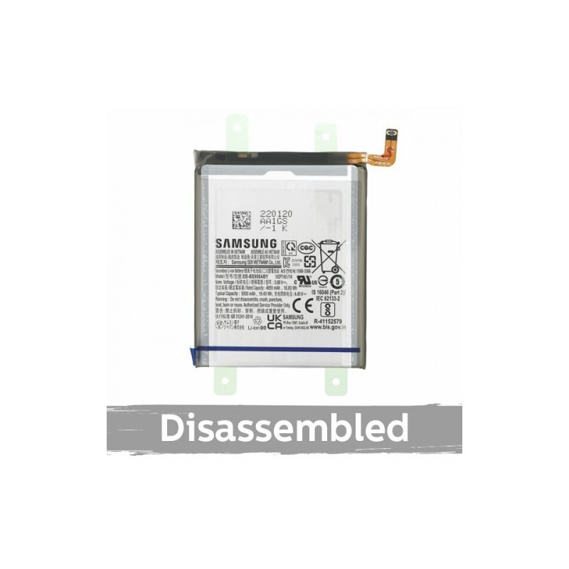 Akumuliatorius skirtas Samsung S908 S22 Ultra EB-BS908ABY (išimta iš įrenginio)