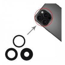 Rear camera glass for Apple iPhone 16 Pro / 16 Pro Max rear camera glass (3pcs)