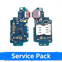 Krovimo lizdas skirtas...