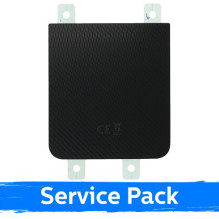 Galinis dangtelis skirtas...