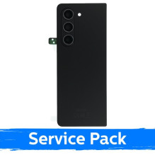 Galinis dangtelis skirtas...