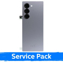 Galinis dangtelis skirtas...