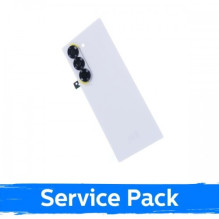 Galinis dangtelis skirtas...