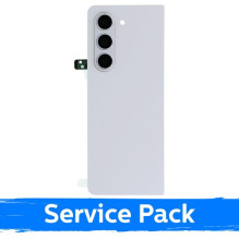 Galinis dangtelis skirtas...