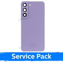 Galinis dangtelis skirtas Samsung S901 S22 / Bora Purple / (Service Pack)