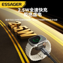 Wireless charger Essager 'Moon' black 15W (Apple Watch)