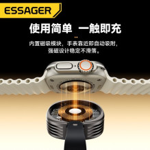 Wireless charger Essager 'Moon' black 15W (Apple Watch)